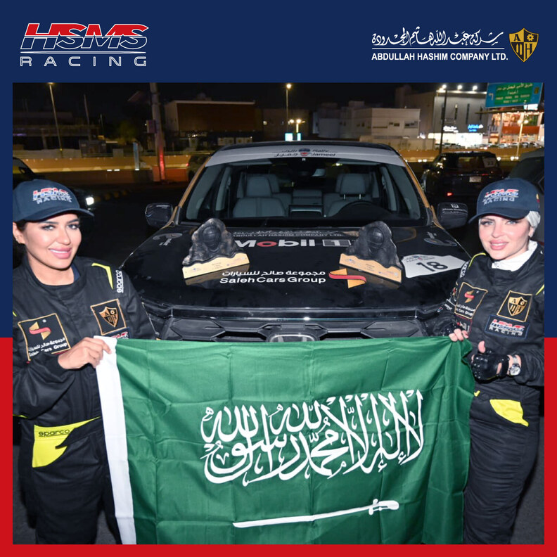المشاركات في فريق هوندا السعودية رالي جميل
